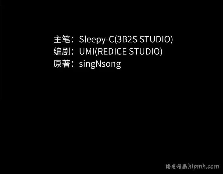 180 任务的坟墓（3） 第144页