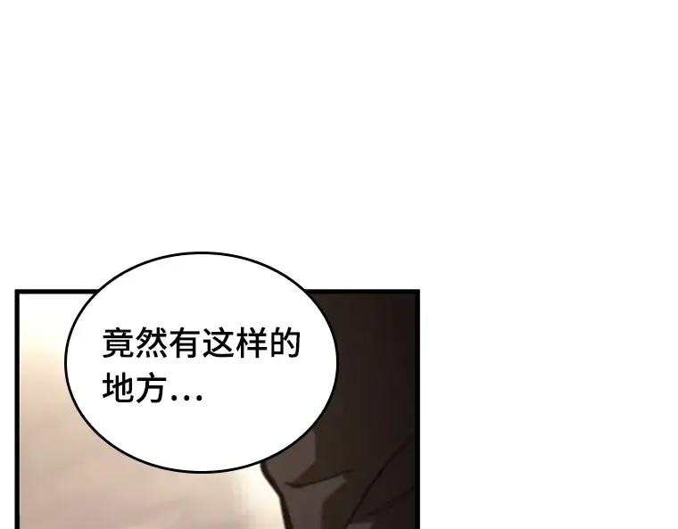 180 任务的坟墓（3） 第165页