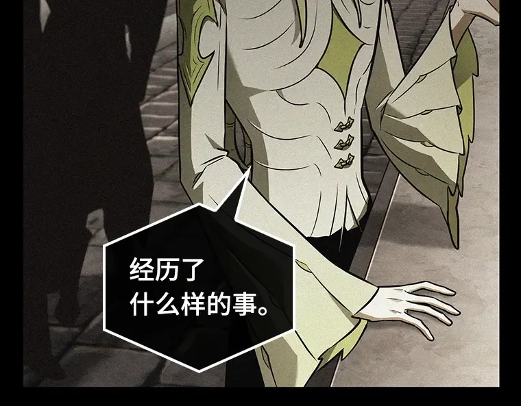 180 任务的坟墓（3） 第173页