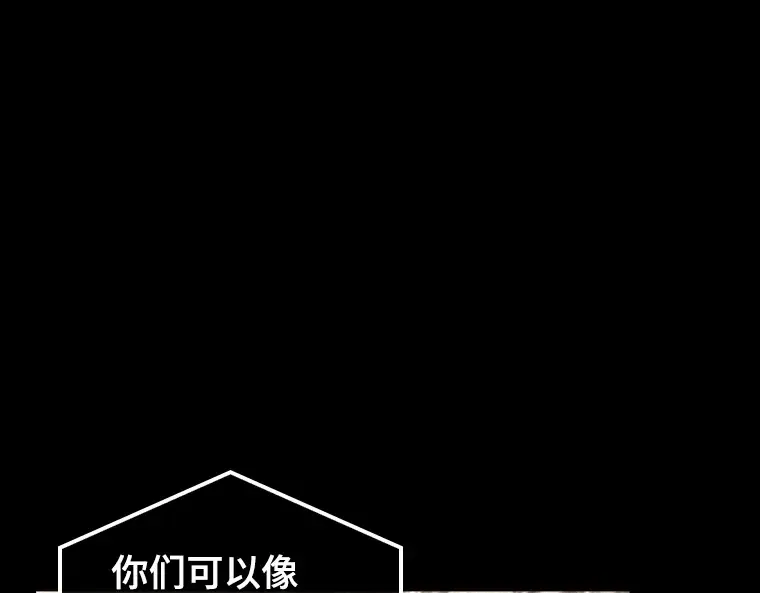 180 任务的坟墓（3） 第186页