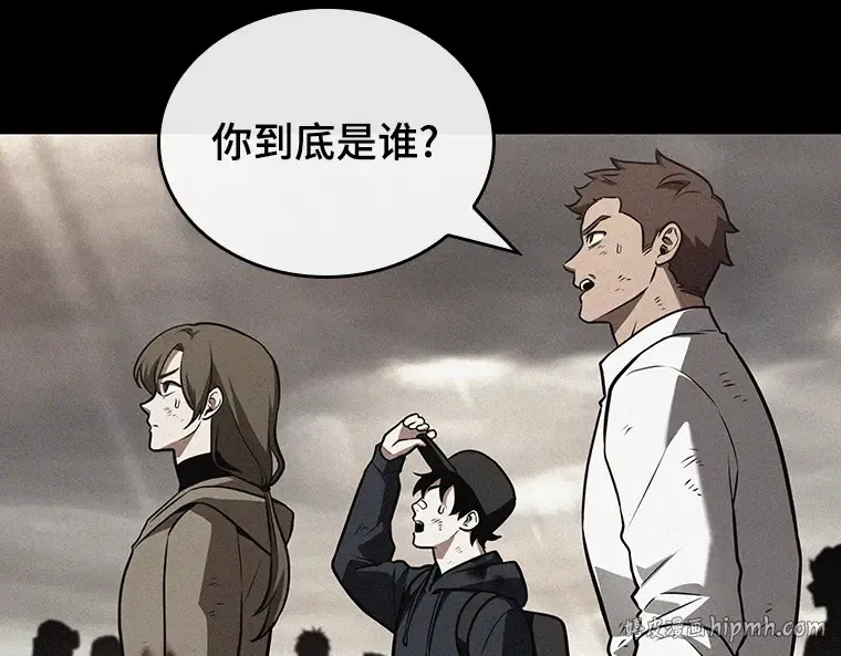 180 任务的坟墓（3） 第224页