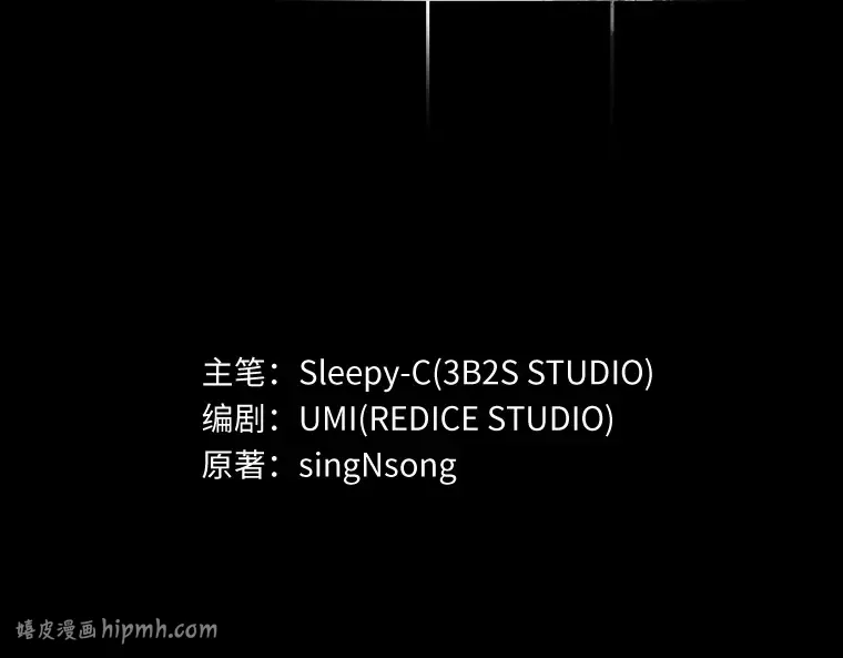 181 任务的坟墓（4） 第16页