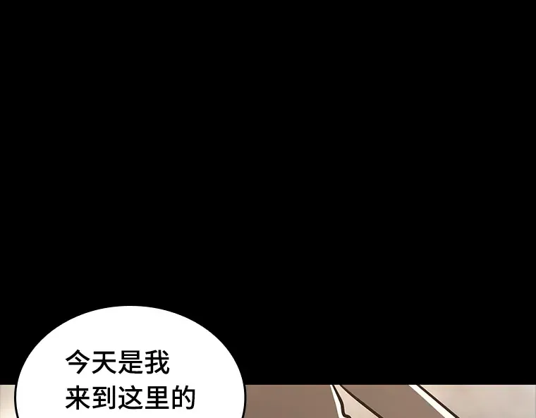 181 任务的坟墓（4） 第60页