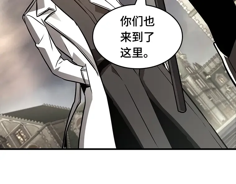 181 任务的坟墓（4） 第62页