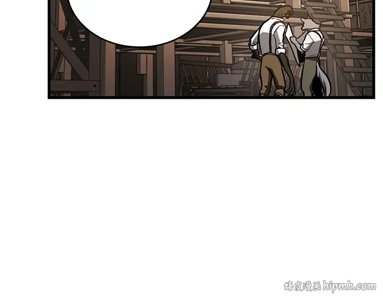 181 任务的坟墓（4） 第80页