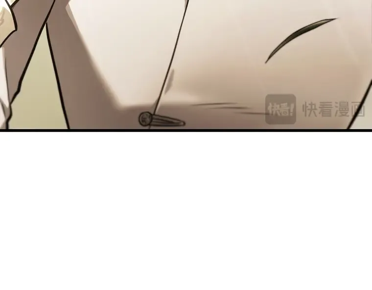 181 任务的坟墓（4） 第108页