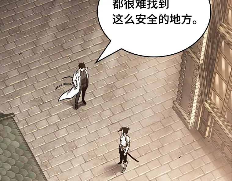181 任务的坟墓（4） 第113页