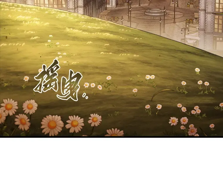 181 任务的坟墓（4） 第131页