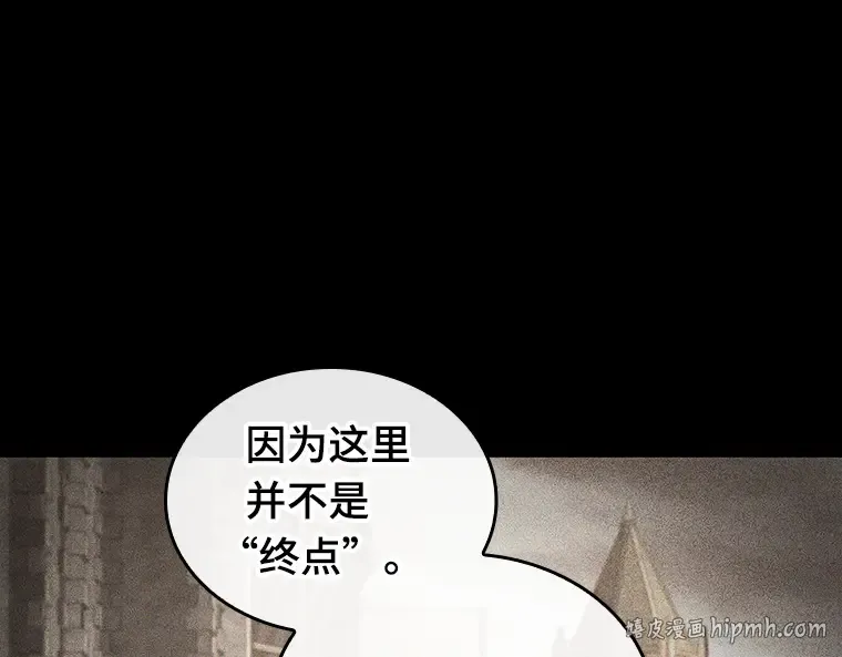 181 任务的坟墓（4） 第136页