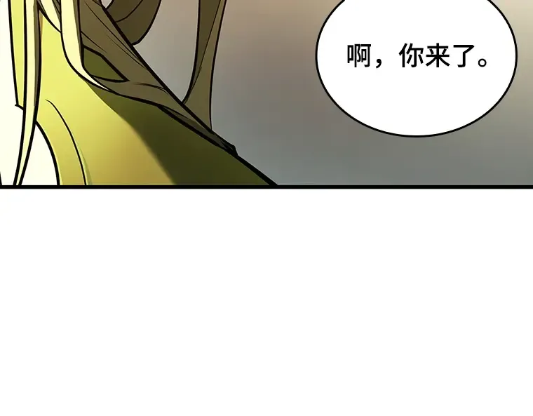 181 任务的坟墓（4） 第170页