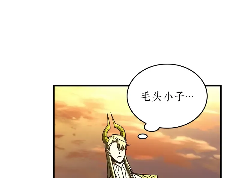 182 任务的坟墓（5） 第161页