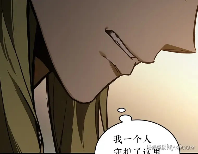 182 任务的坟墓（5） 第176页