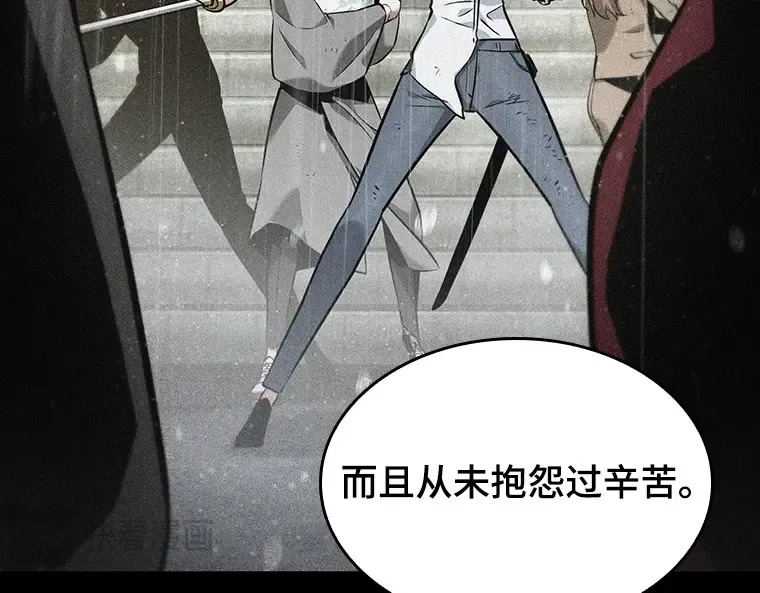 182 任务的坟墓（5） 第229页