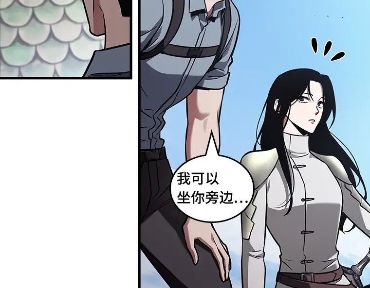 183 金独子的爱（1） 第154页