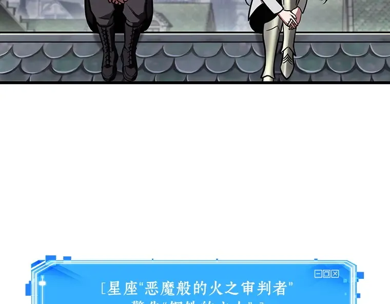 183 金独子的爱（1） 第162页