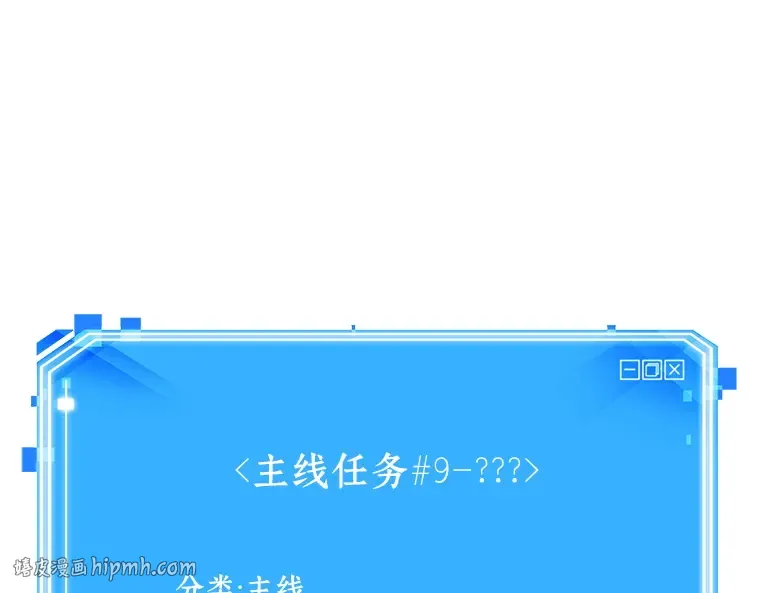 183 金独子的爱（1） 第216页