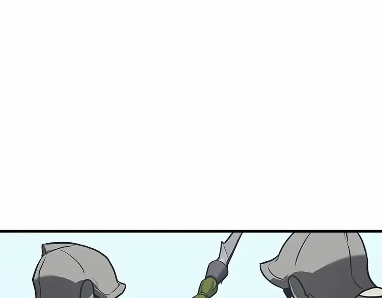184 金独子的爱（2） 第7页