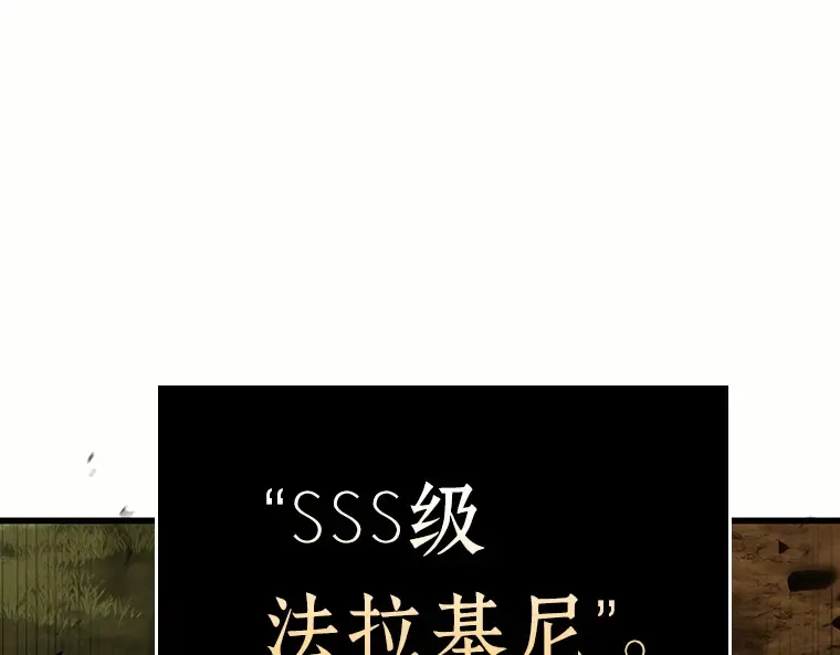 184 金独子的爱（2） 第76页
