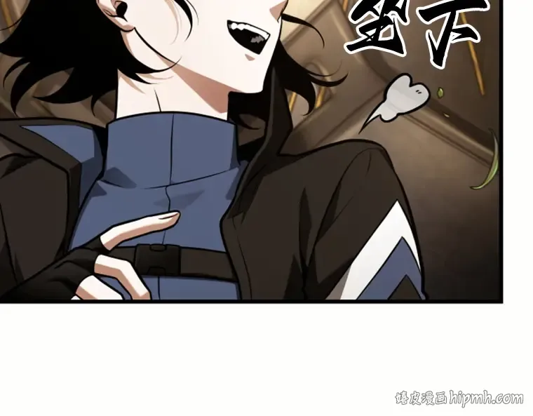 184 金独子的爱（2） 第88页