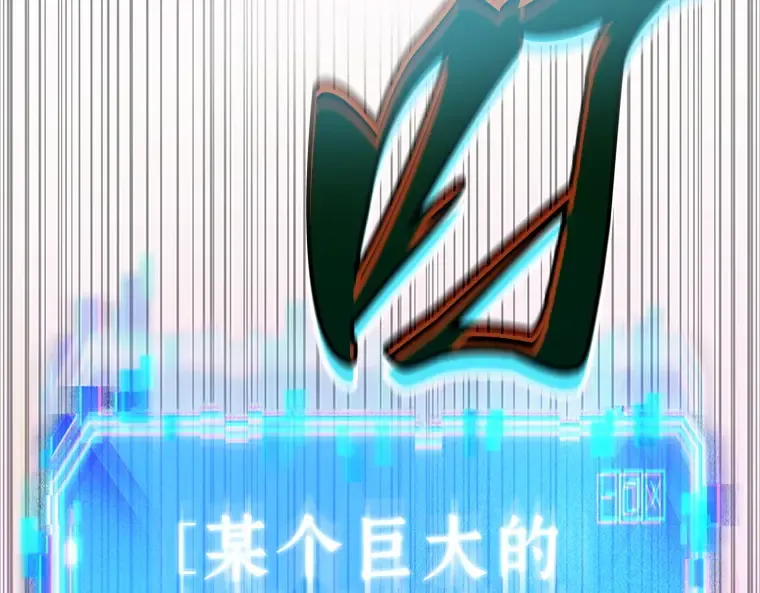 184 金独子的爱（2） 第116页