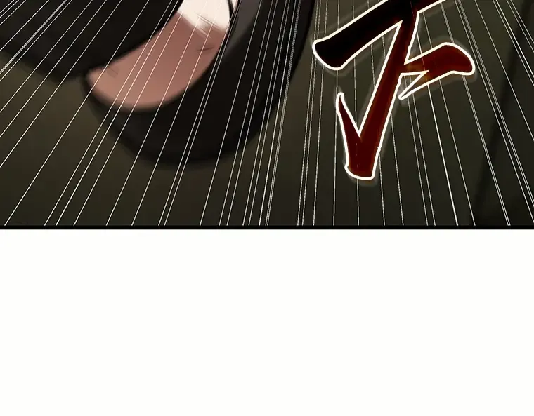 184 金独子的爱（2） 第127页