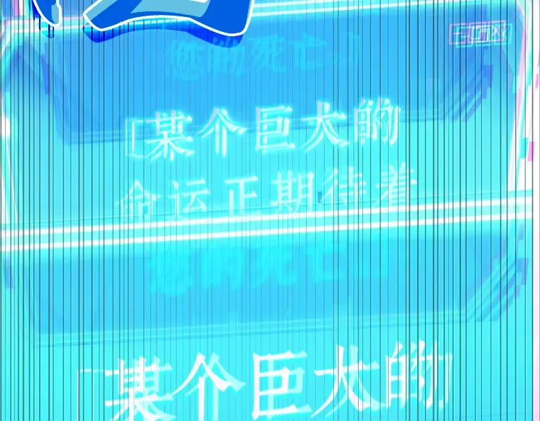 184 金独子的爱（2） 第143页