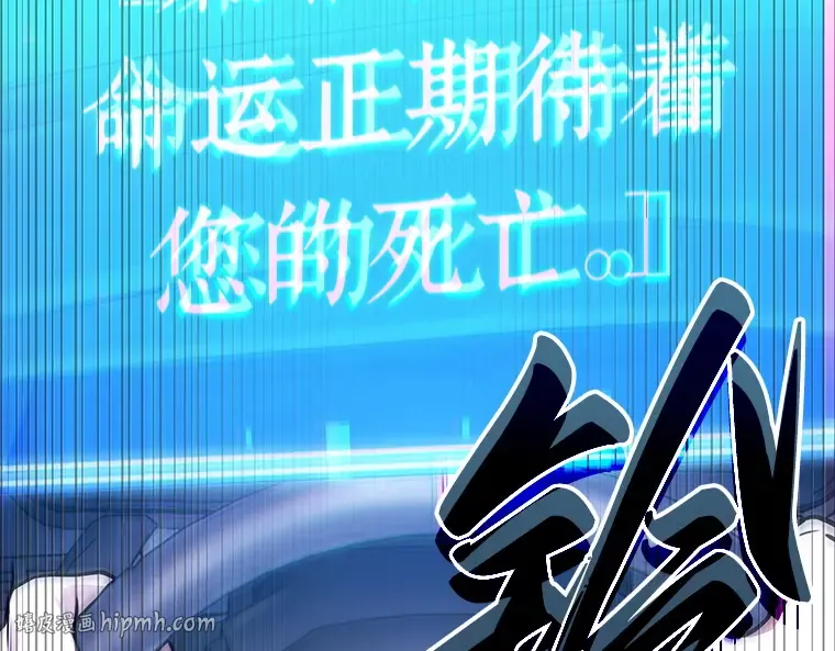 184 金独子的爱（2） 第144页