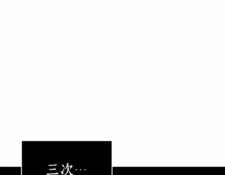 184 金独子的爱（2） 第148页