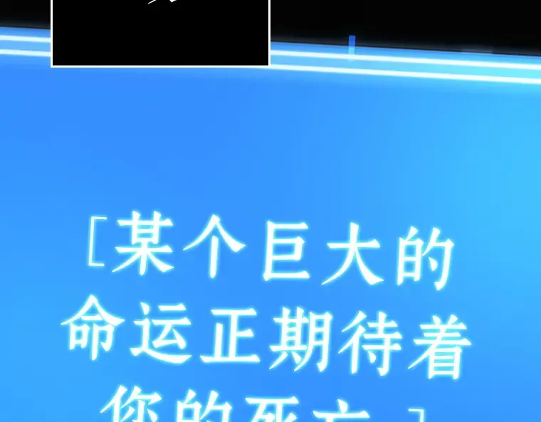 184 金独子的爱（2） 第149页
