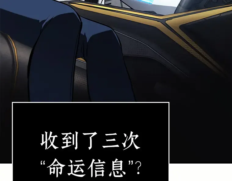 184 金独子的爱（2） 第153页