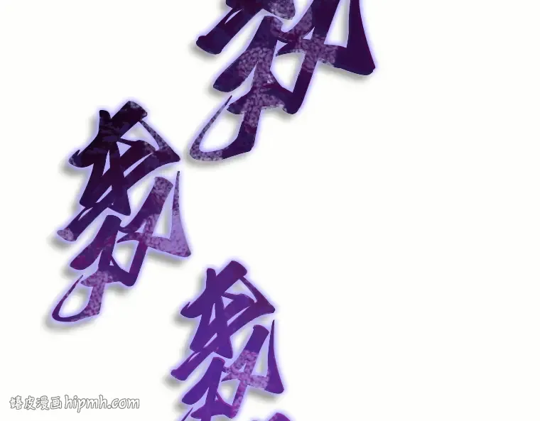 184 金独子的爱（2） 第192页