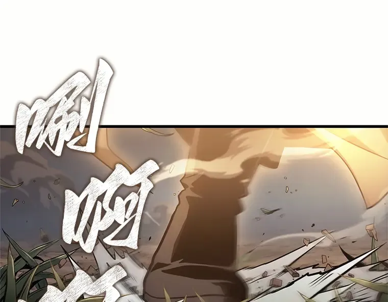 184 金独子的爱（2） 第206页