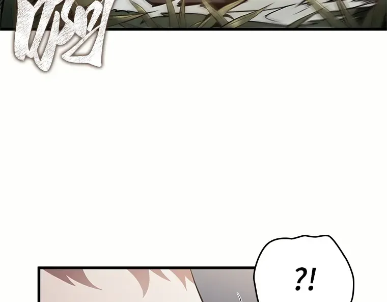 184 金独子的爱（2） 第207页