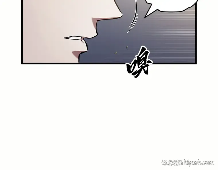 184 金独子的爱（2） 第208页