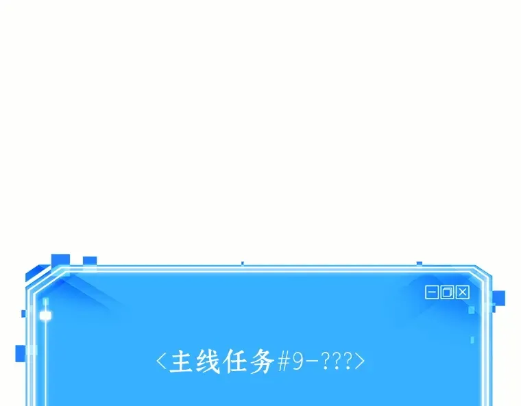 184 金独子的爱（2） 第217页