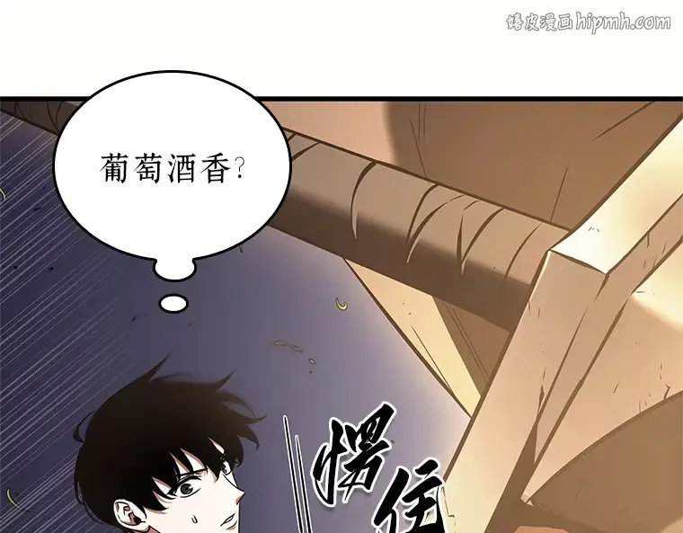 185 金独子的爱（3） 第1页