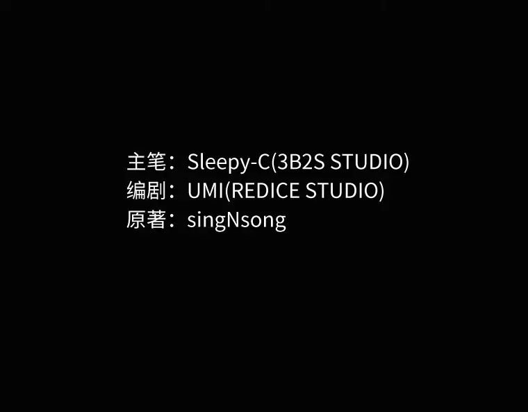 185 金独子的爱（3） 第55页