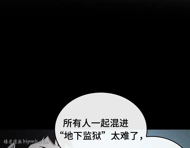185 金独子的爱（3） 第72页