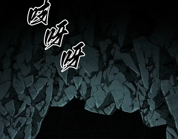 185 金独子的爱（3） 第92页