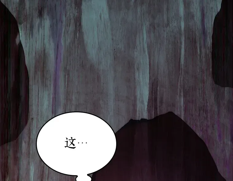 185 金独子的爱（3） 第169页