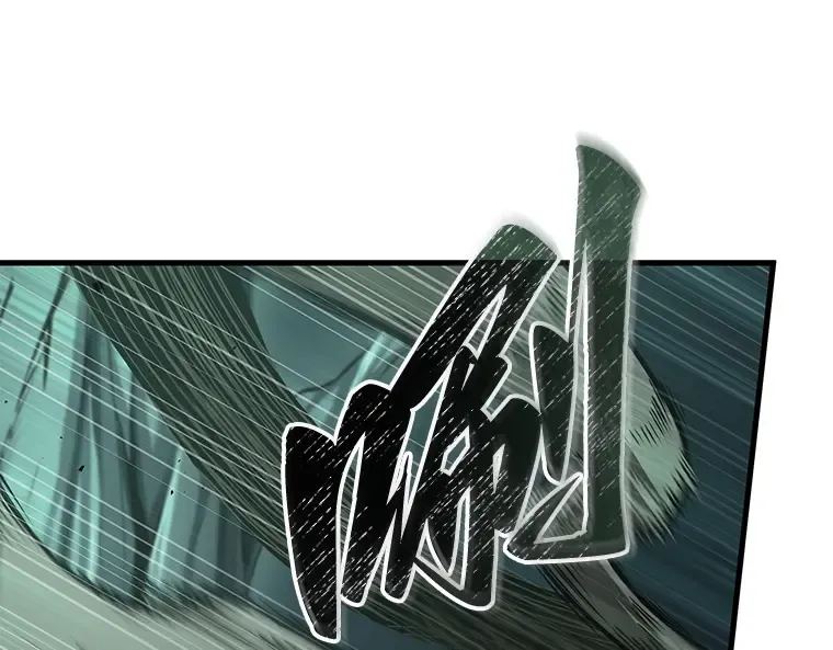 186 金独子的爱（4） 第69页