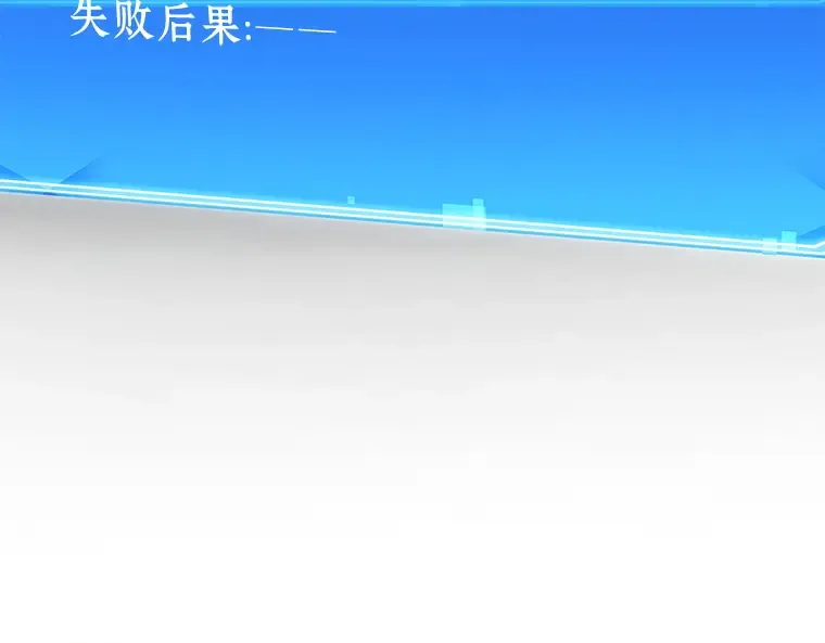 186 金独子的爱（4） 第177页