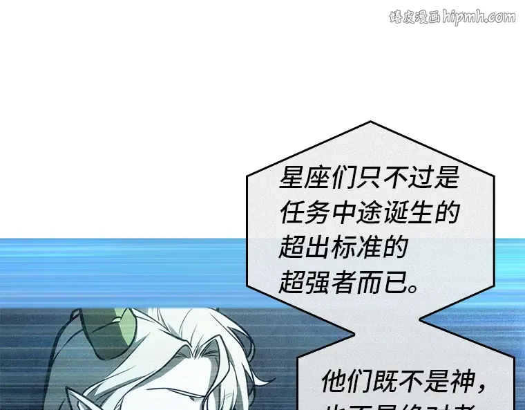 187 金独子的爱（5） 第1页