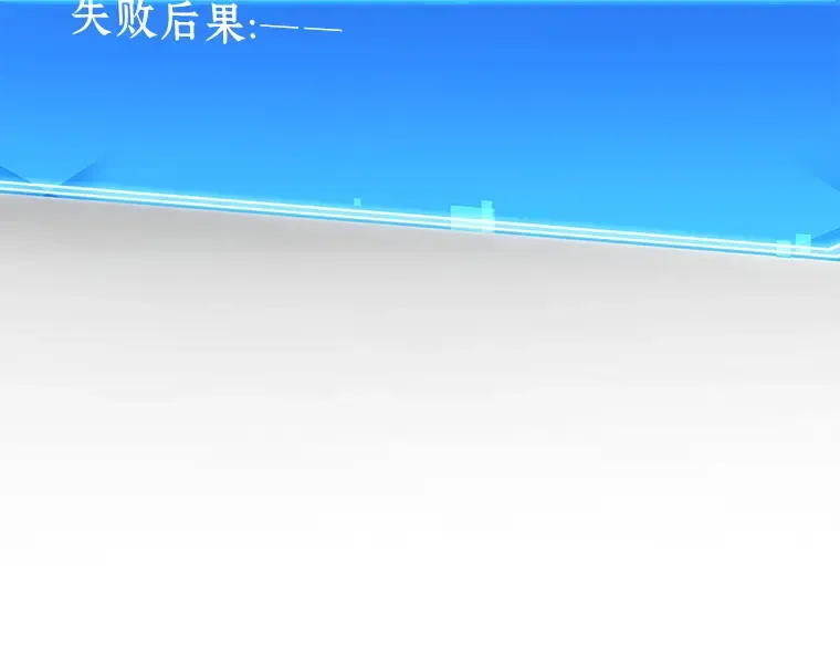 187 金独子的爱（5） 第10页