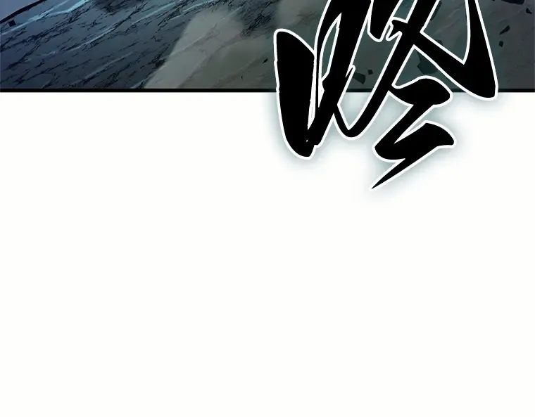 187 金独子的爱（5） 第117页