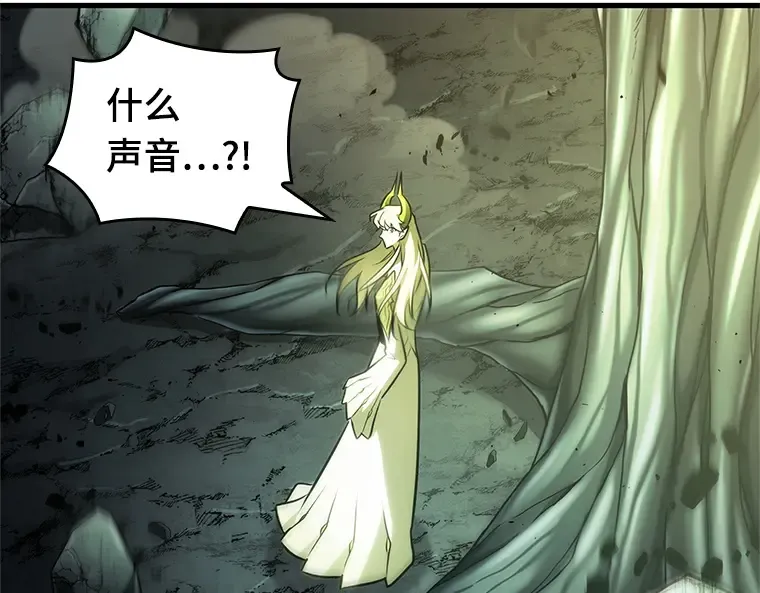 187 金独子的爱（5） 第235页