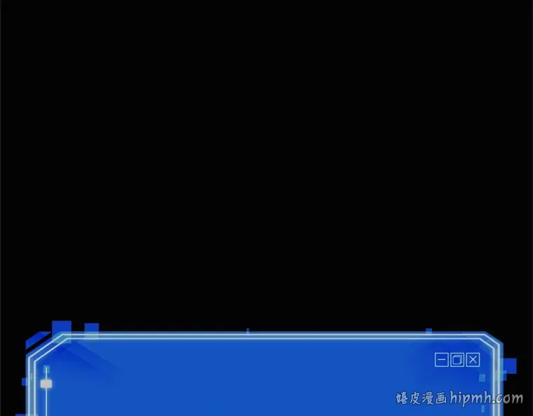 187 金独子的爱（5） 第264页