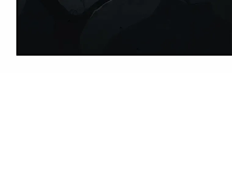 188 金独子的爱（6） 第4页