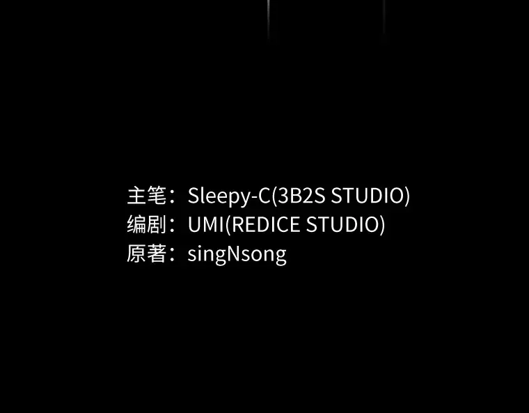 188 金独子的爱（6） 第12页