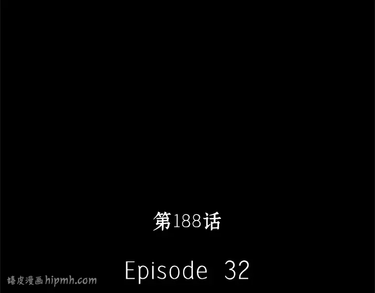 188 金独子的爱（6） 第16页